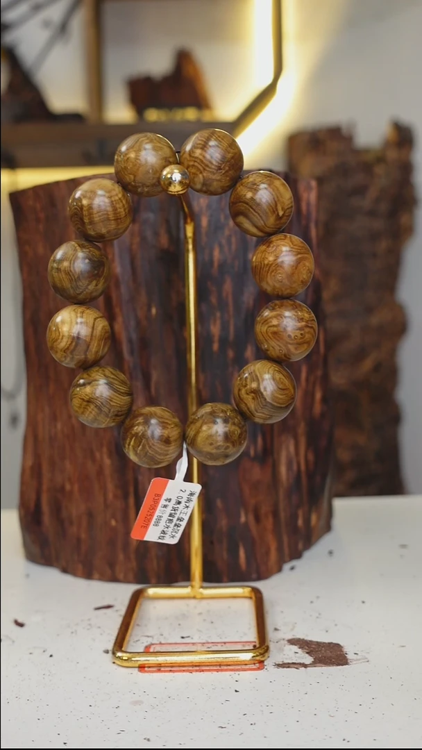 木心***明海南木王垒垒2.0高货单圈满水波纹