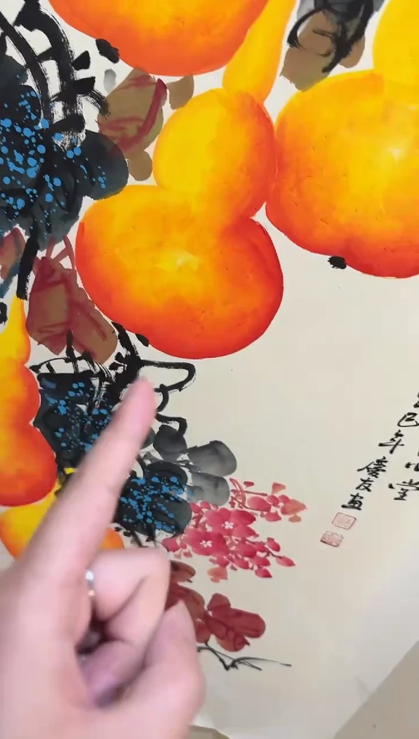 国画12李庆友大易美术馆本人作品