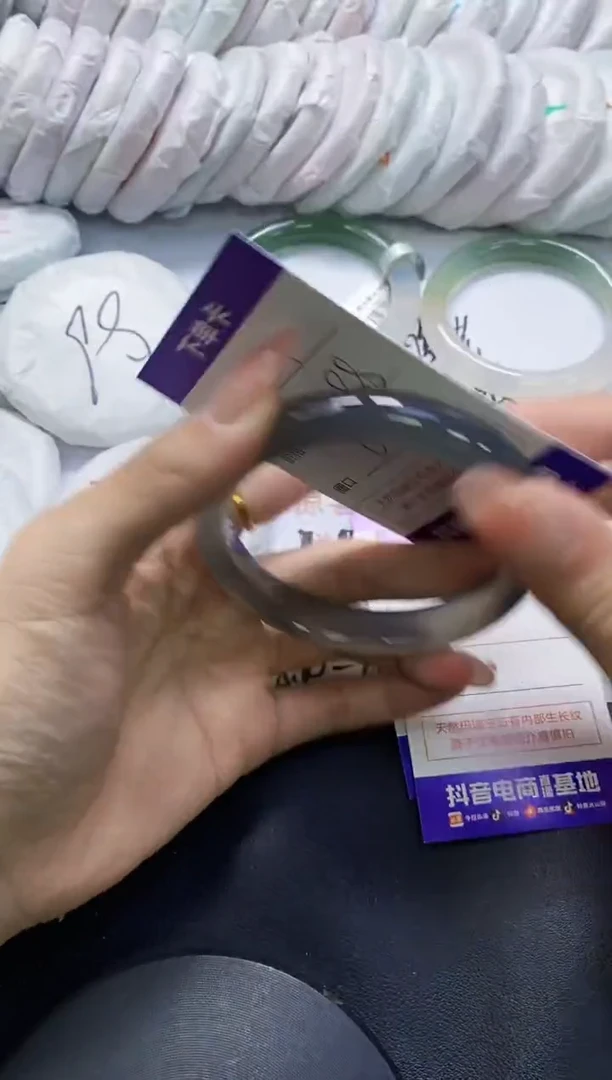 手镯玛瑙/玉髓未镶嵌679