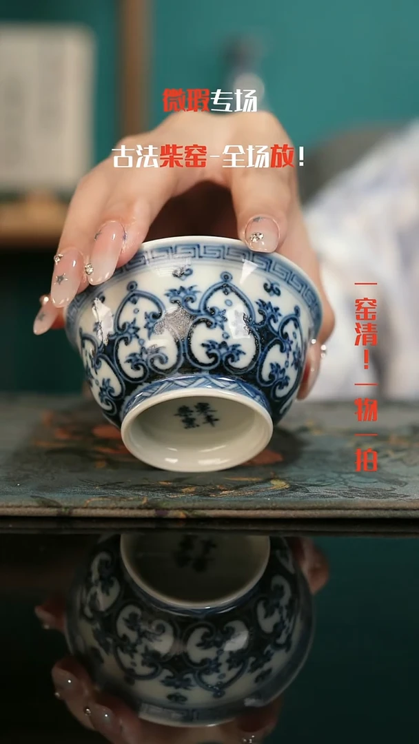 高货只为冲榜冲榜