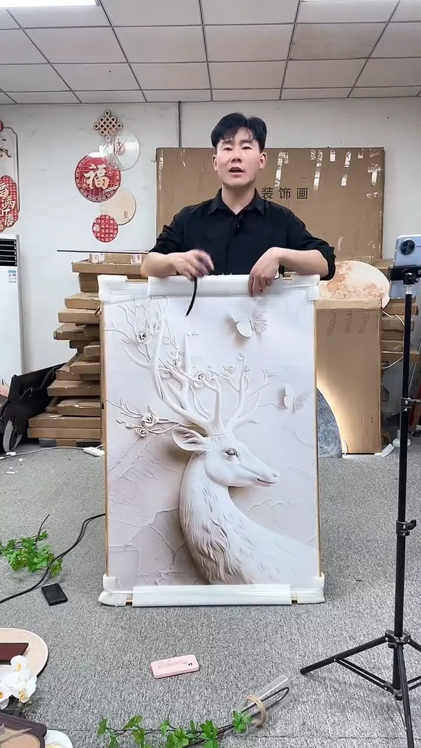 竖款高货清仓 微瑕 介意勿拍  80*120