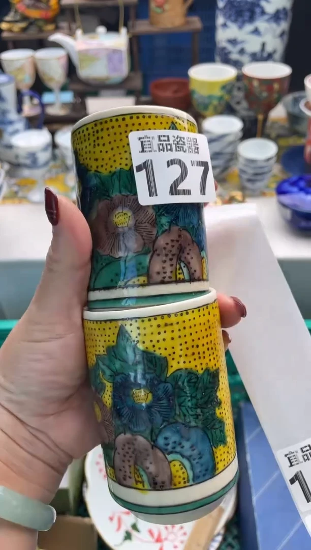 【闪购商品】瓷片宜品陶瓷感谢支持