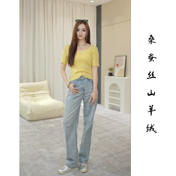 U领【桑蚕丝+山羊绒】显瘦设计感气质针织短袖T恤女-2501