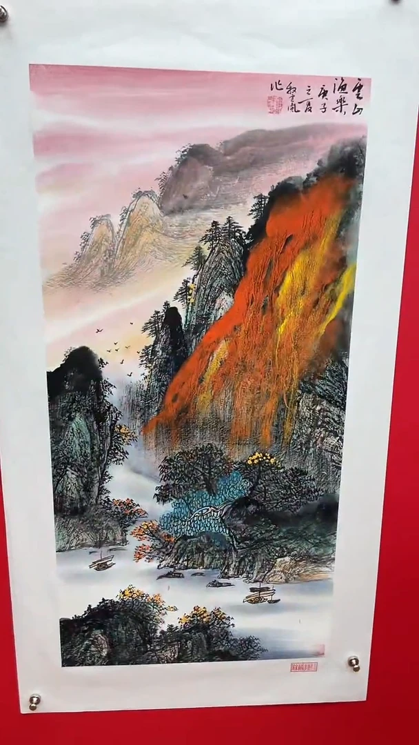 国画娄渊波-国画作品-A21