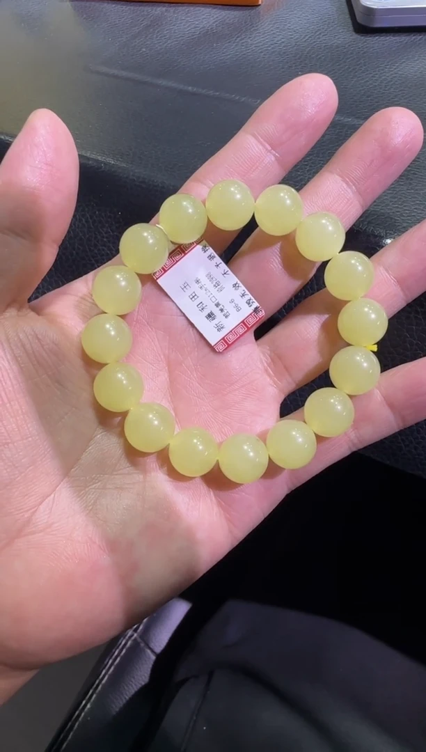 未镶嵌手链和田玉若羌黄口手串（产地直发）