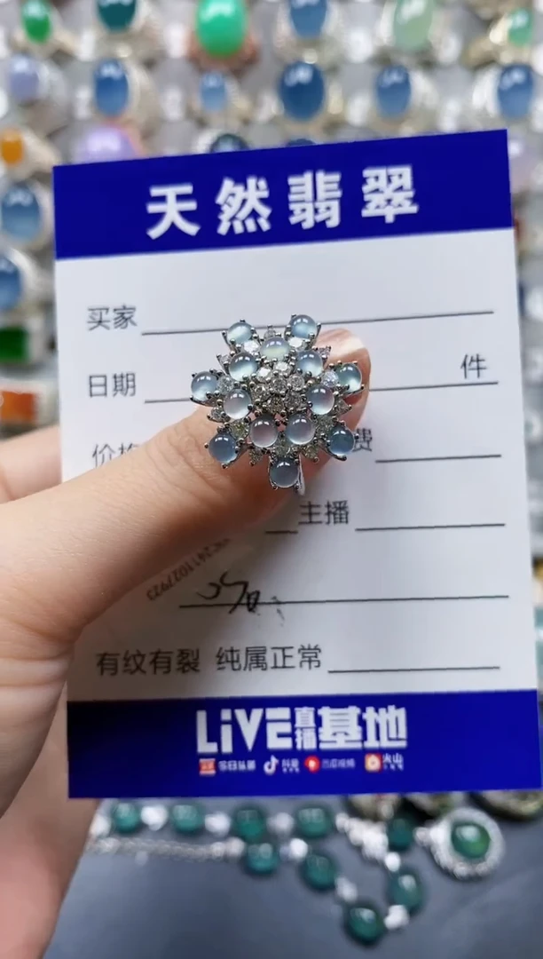 翡翠戒指银S925镶嵌0530