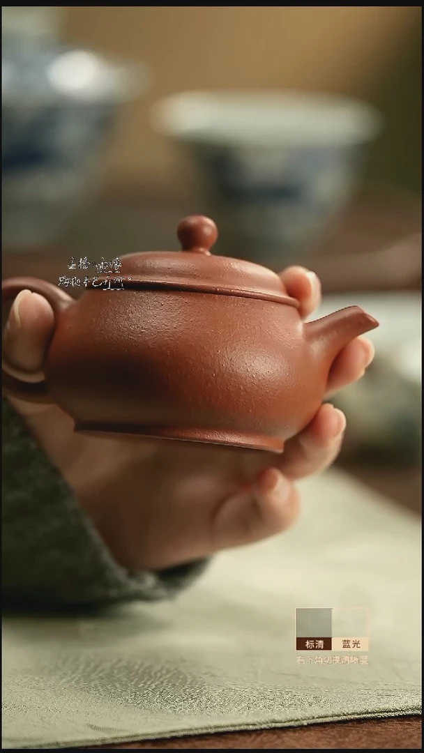 寥*三余与你官方旗舰店 紫砂