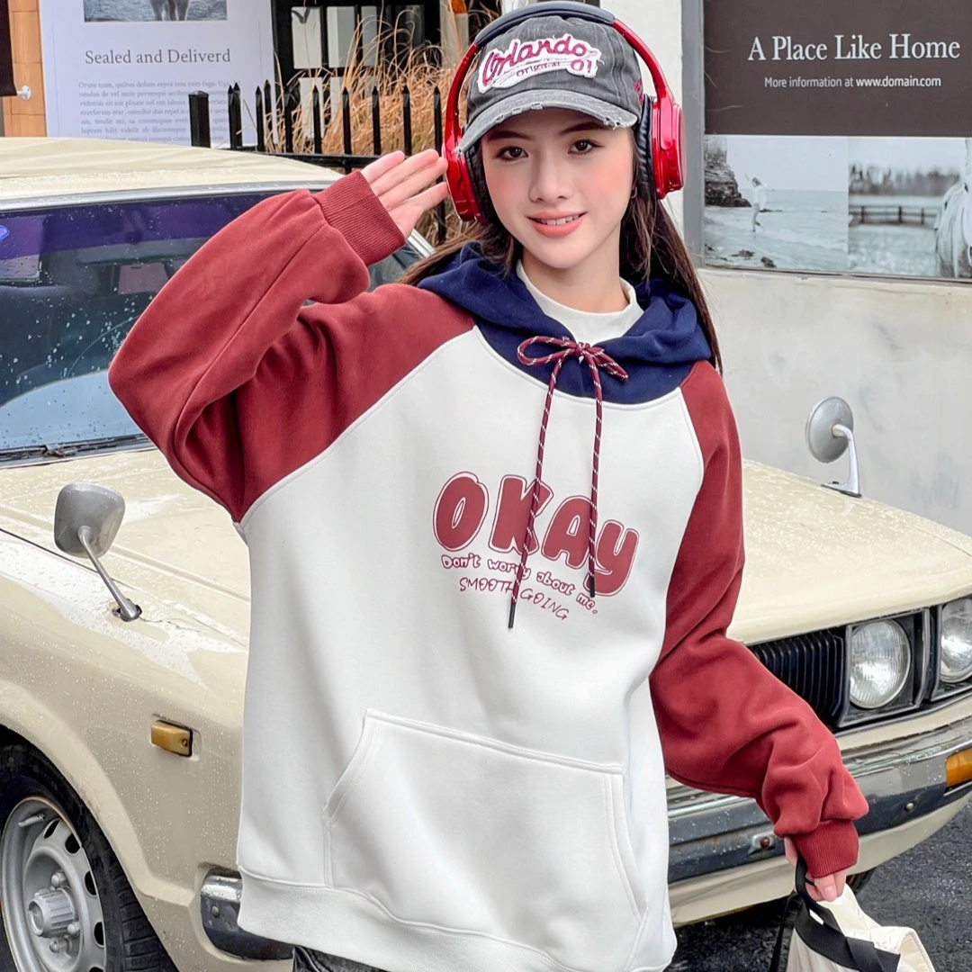 【反季清仓】加绒卫衣字母连帽休闲男女同款撞色插肩袖春秋冬加厚