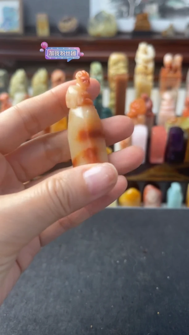 青田石印石编号编号6497