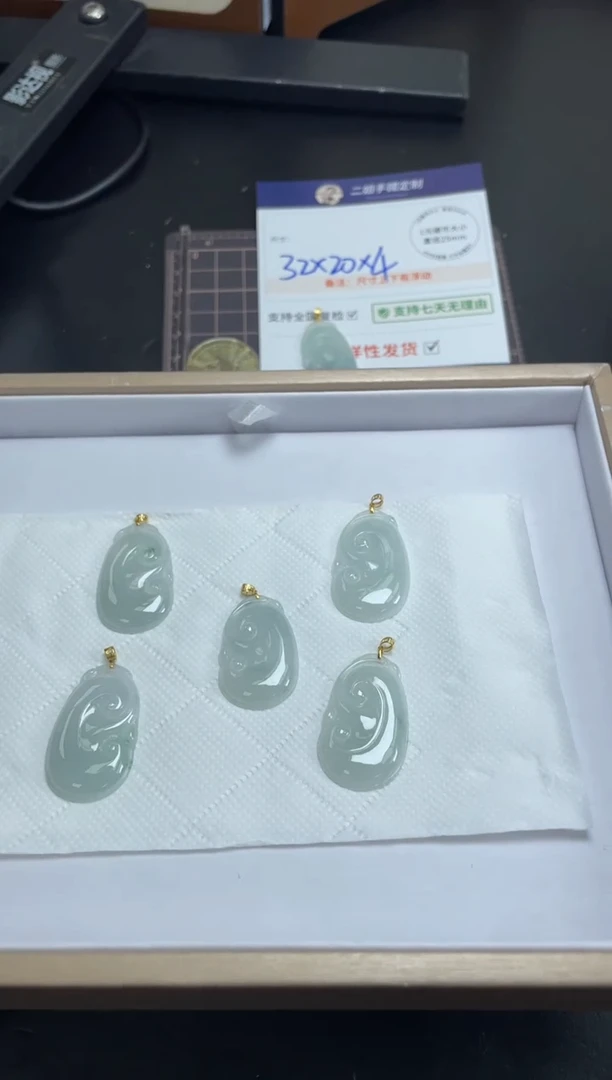 翡翠挂件18K金镶嵌如意1/多样性发其一配绳@CP