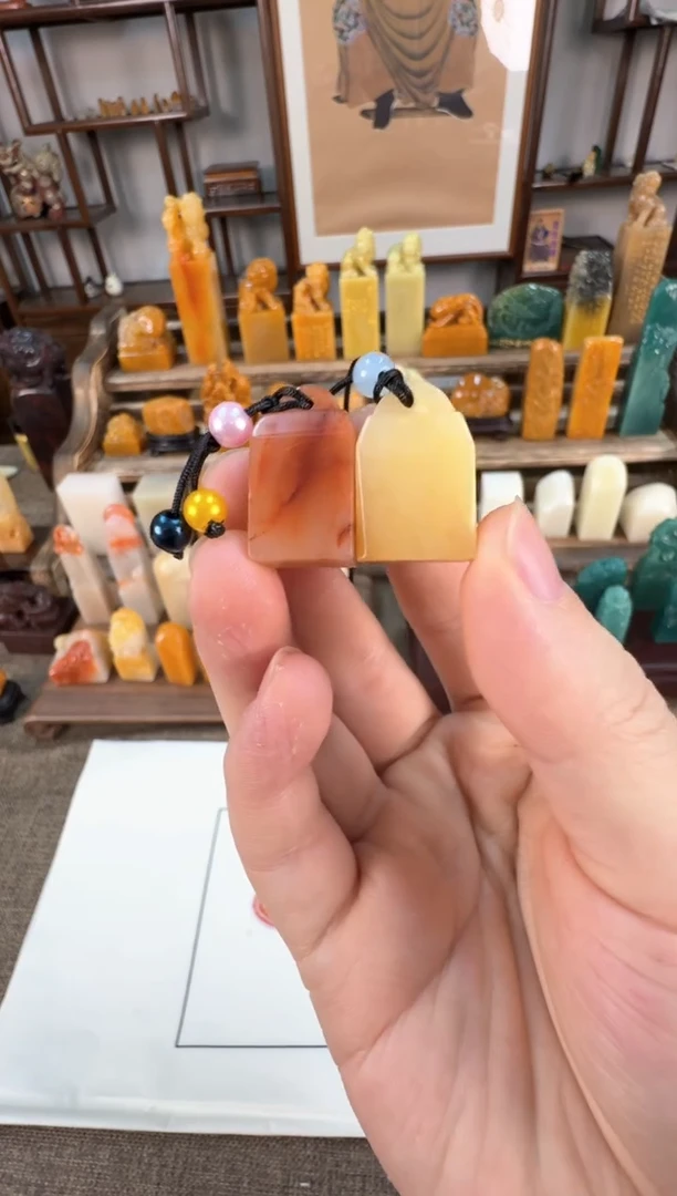 【闪购商品】寿山石印石编号编号A661