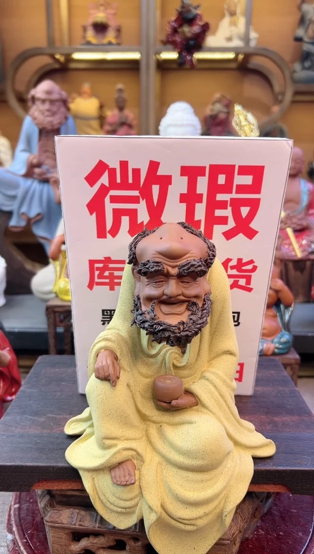 紫砂茶宠器闵紫砂茶宠摆件