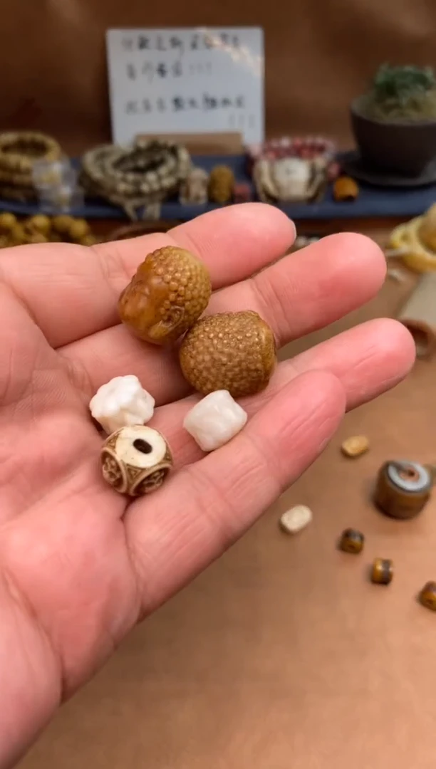 【闪购商品】牛骨其他杂件256-5个一起发-瑕疵