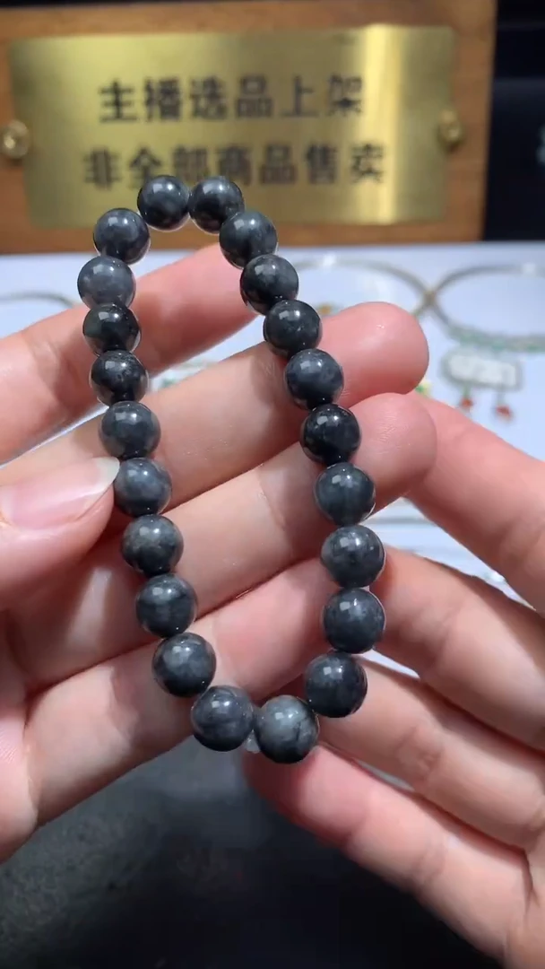 颈饰未镶嵌翡翠净货