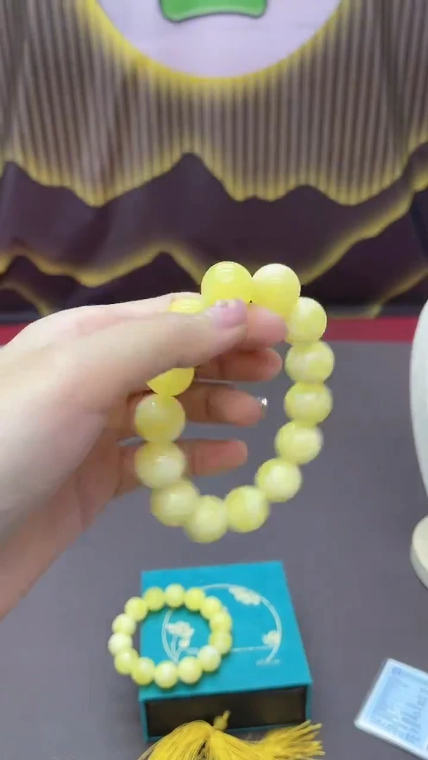 【闪购商品】蜜蜡手串未镶嵌卡16手串