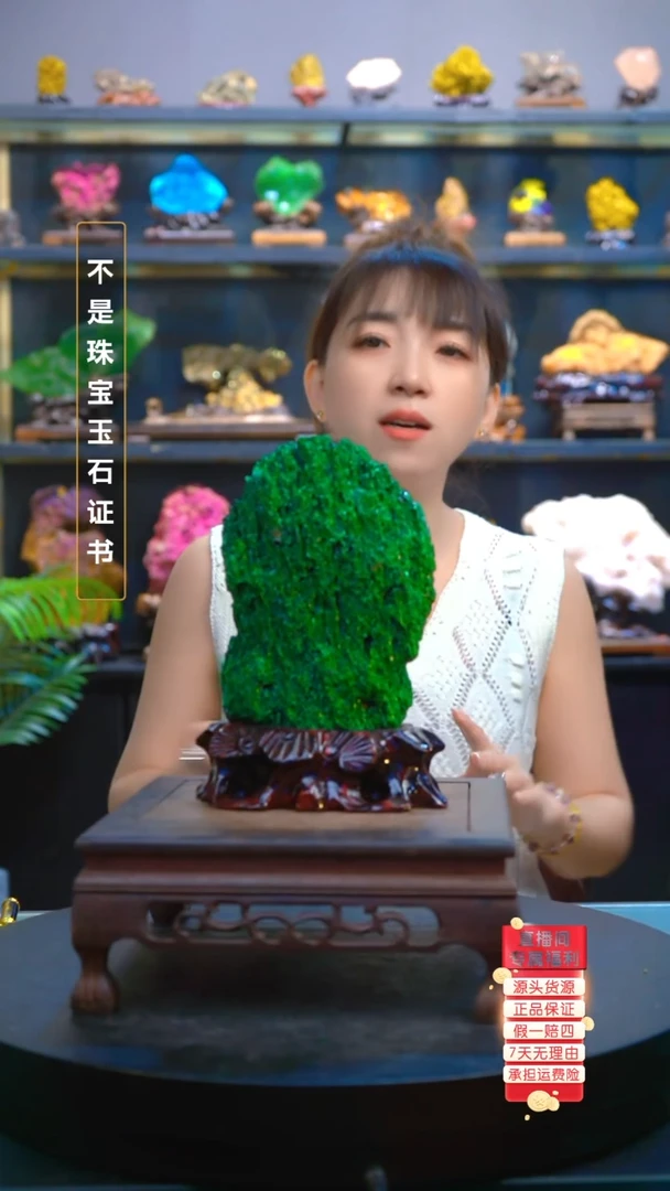 石材精品矿物晶体摆件