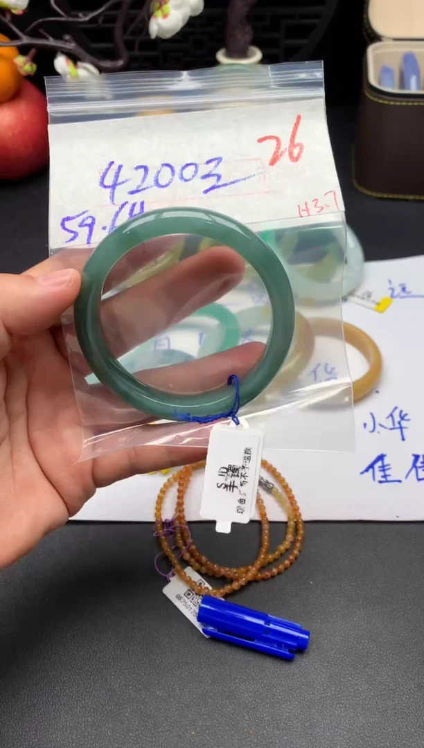 【闪购商品】定制翡翠未镶嵌毛货需精细抛光+多样性发货拍一发一