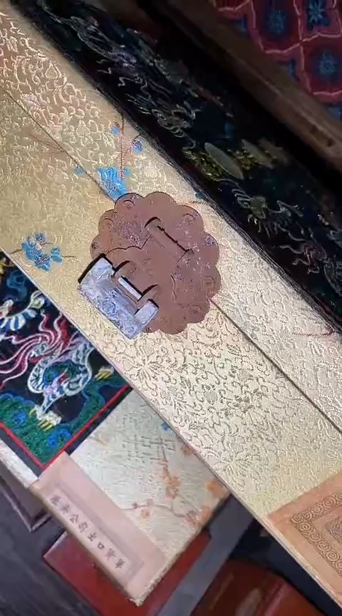 织绣摆件一个【绍文甄选】齐