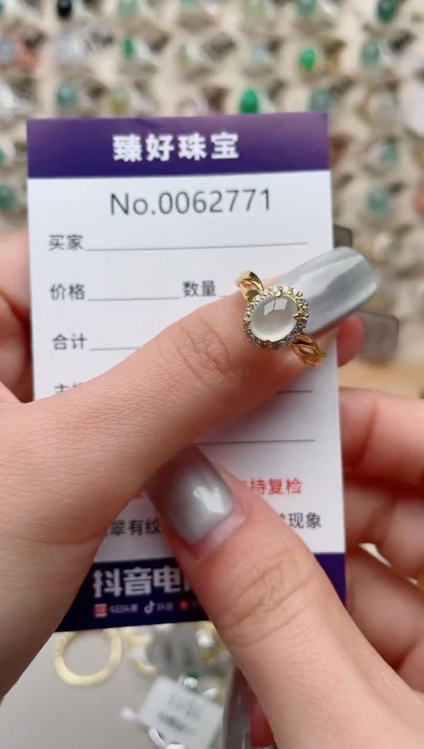 【闪购商品】翡翠戒指银S925镶嵌.........