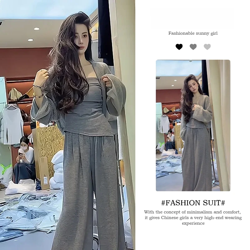 秋季2025新款清冷系禅意衣服女穿搭一整套抹胸开衫外套休闲阔腿裤