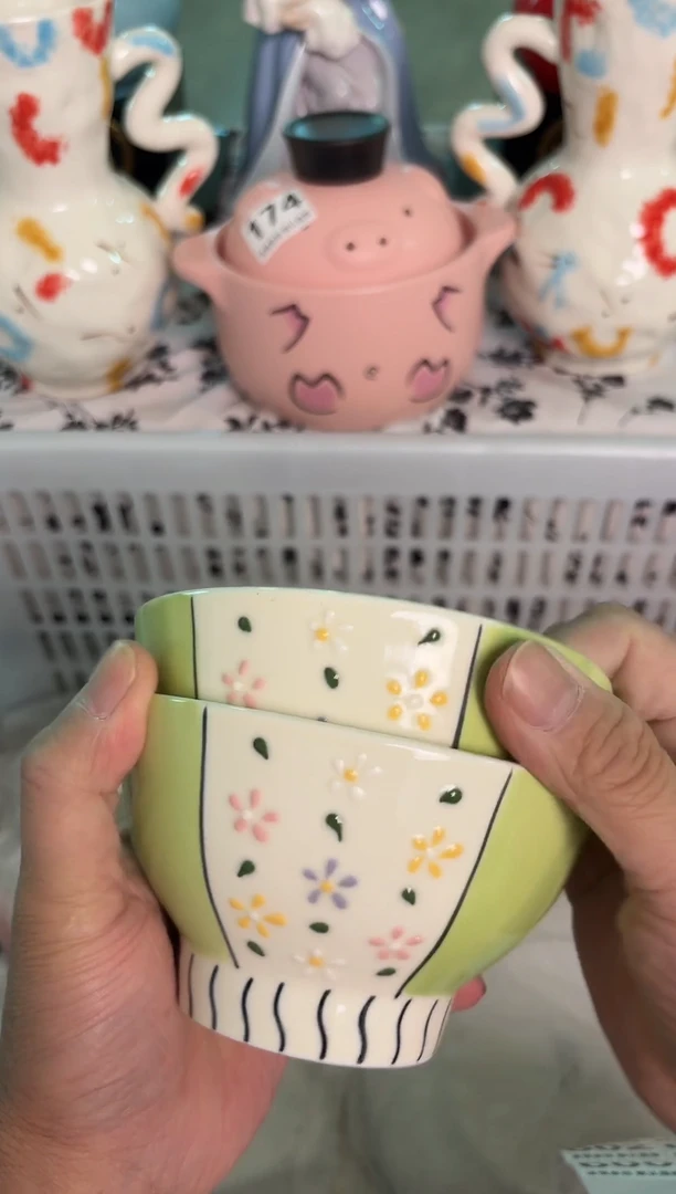 瓷片600默认微瑕15包邮库存1件