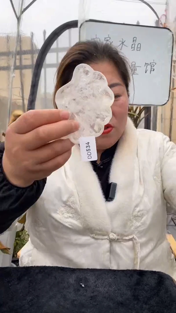 【闪购商品】水晶碗未镶嵌白水晶碗D534