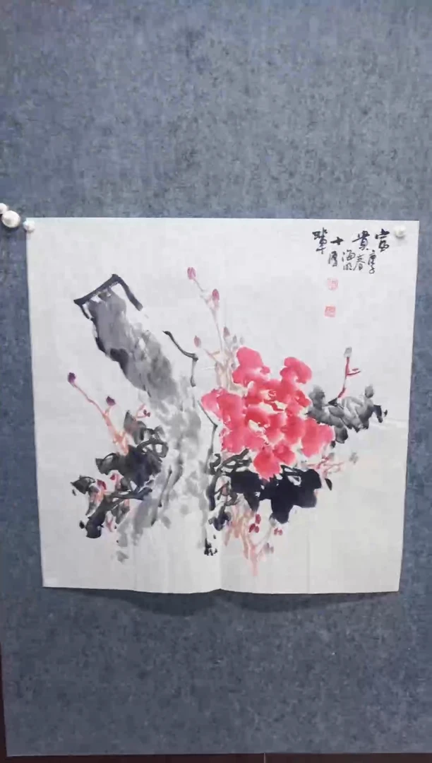 国画丹青专属福利-164