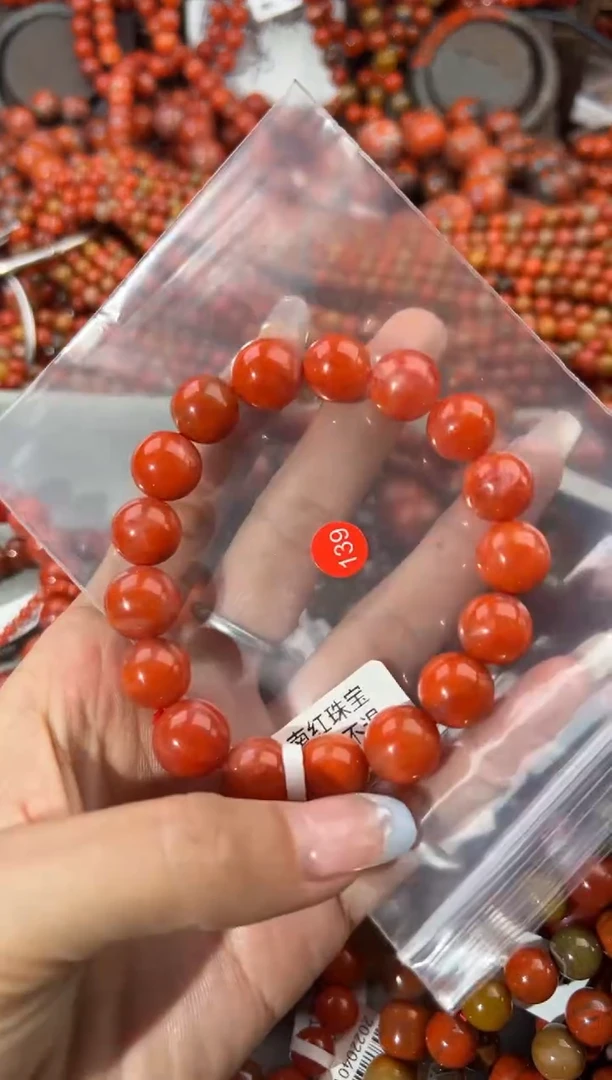 未镶嵌手串南红玛瑙13+