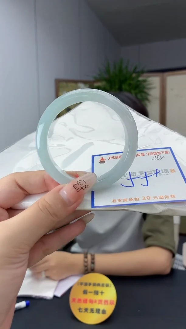 未镶嵌手镯翡翠111111111111