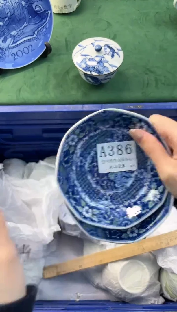【闪购商品】瓷片          A386