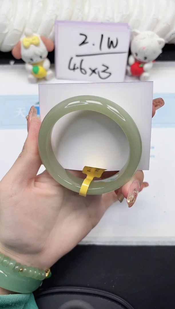 未镶嵌手镯石英质玉213-58
