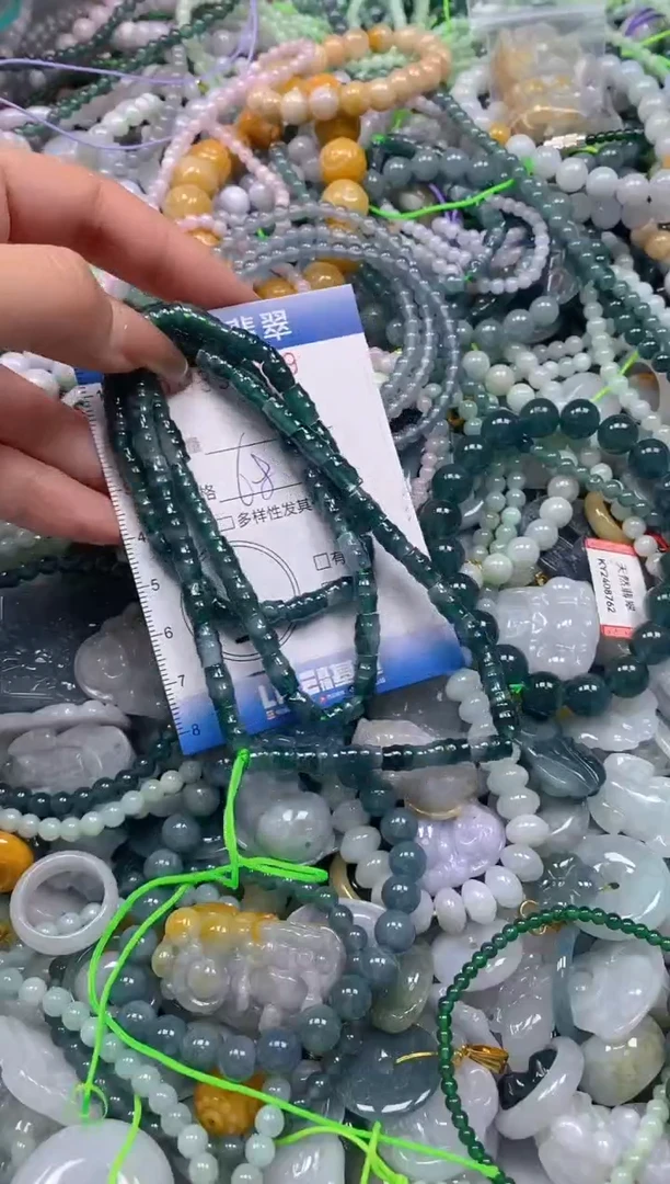 颈饰未镶嵌翡翠闪购0390239