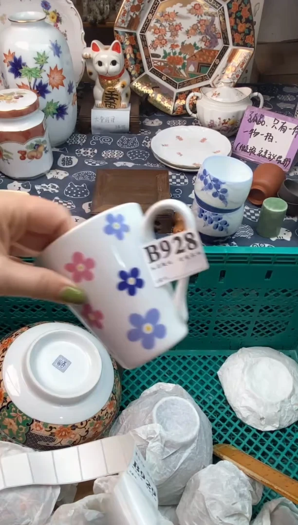 瓷片海