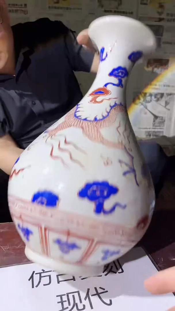 摆件景德镇陶瓷流水233