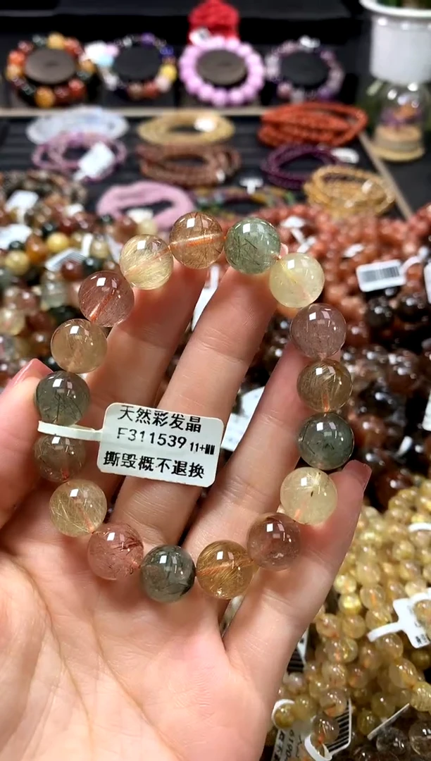 未镶嵌手链水晶11+