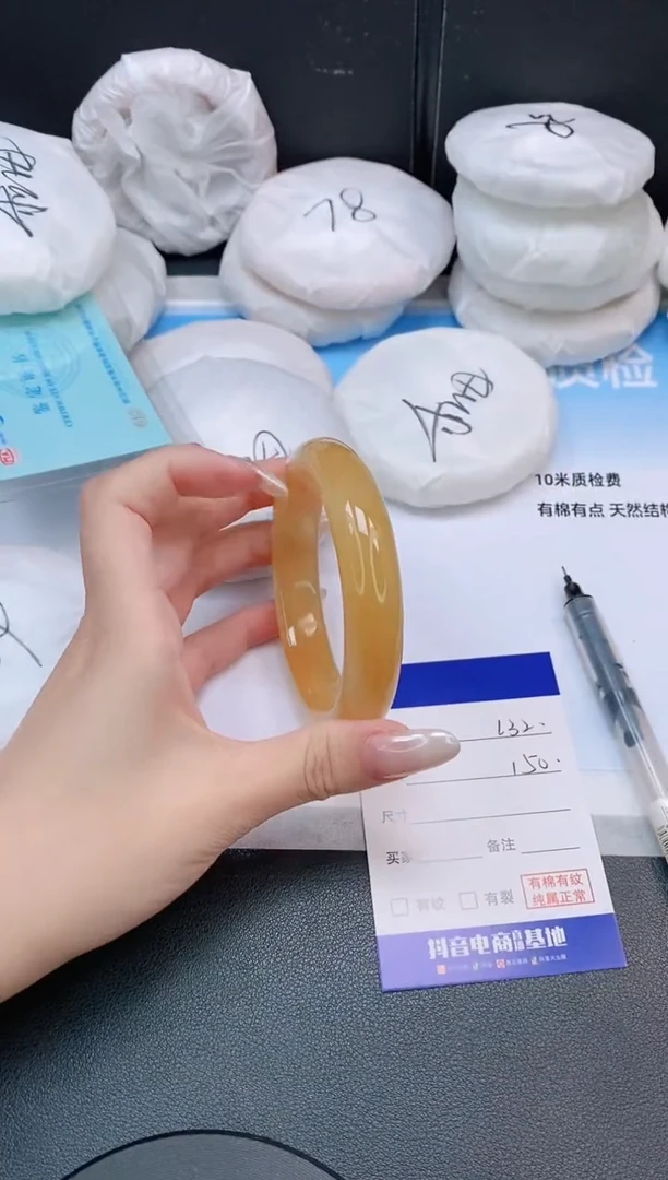 未镶嵌手镯石英质玉11L32-60