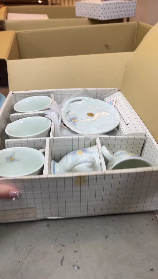 瓷片225聚宝缘优品精选