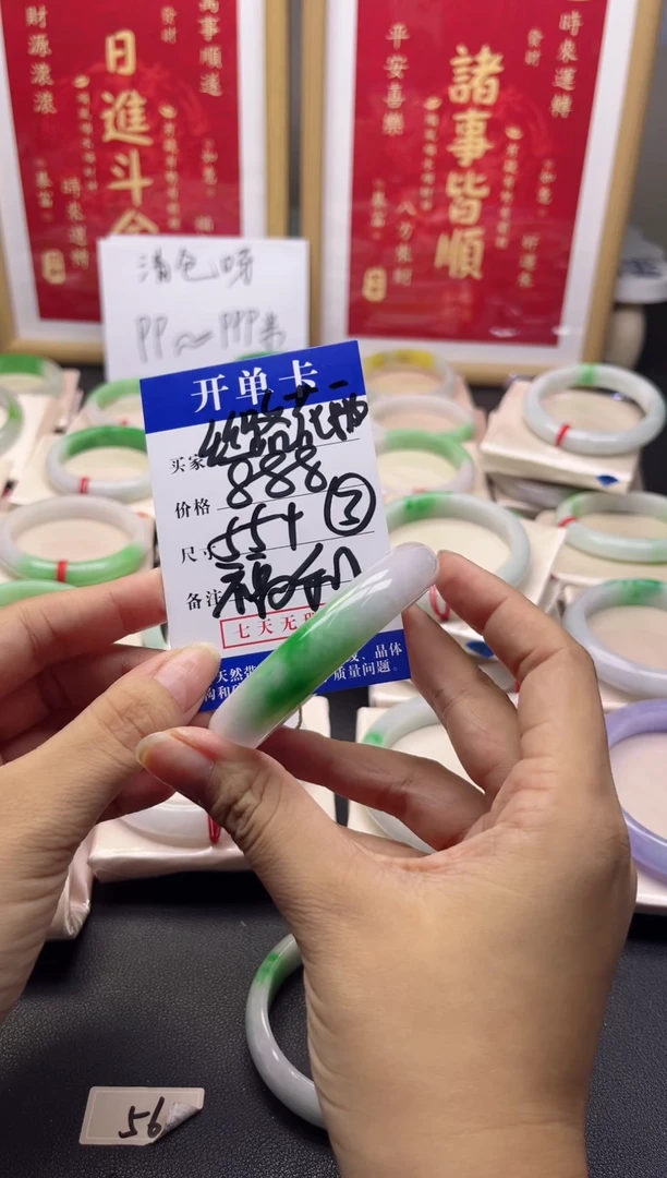 丝***?所见即所得，一物一拍03