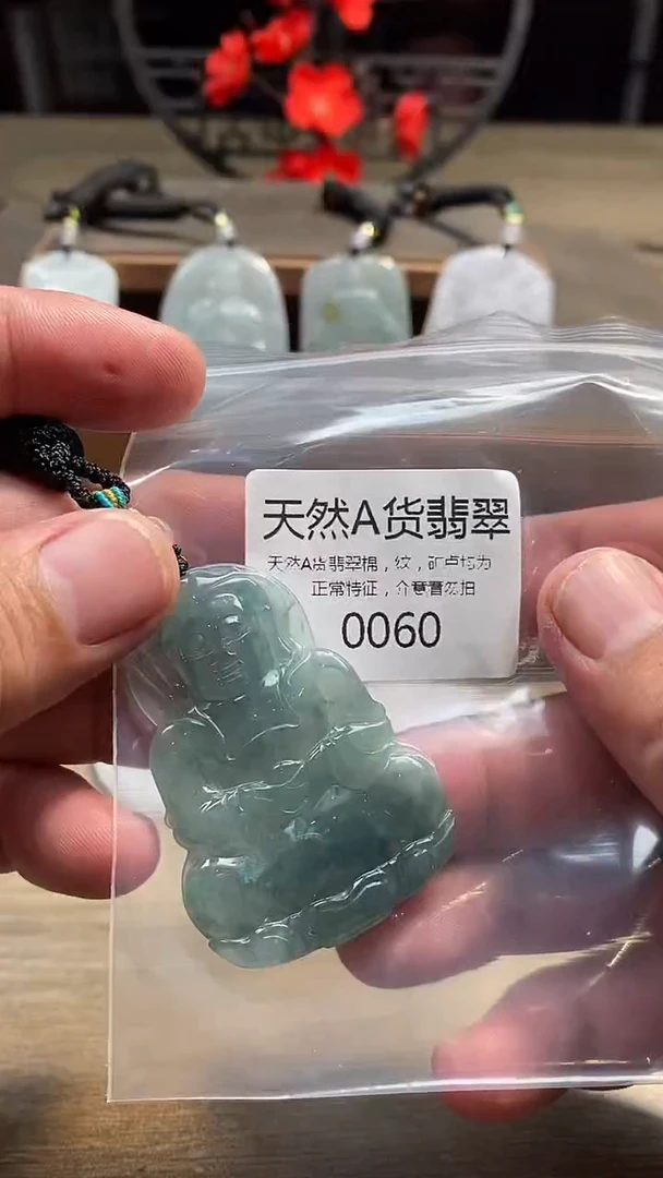 翡翠未镶嵌颈饰00020250528000060