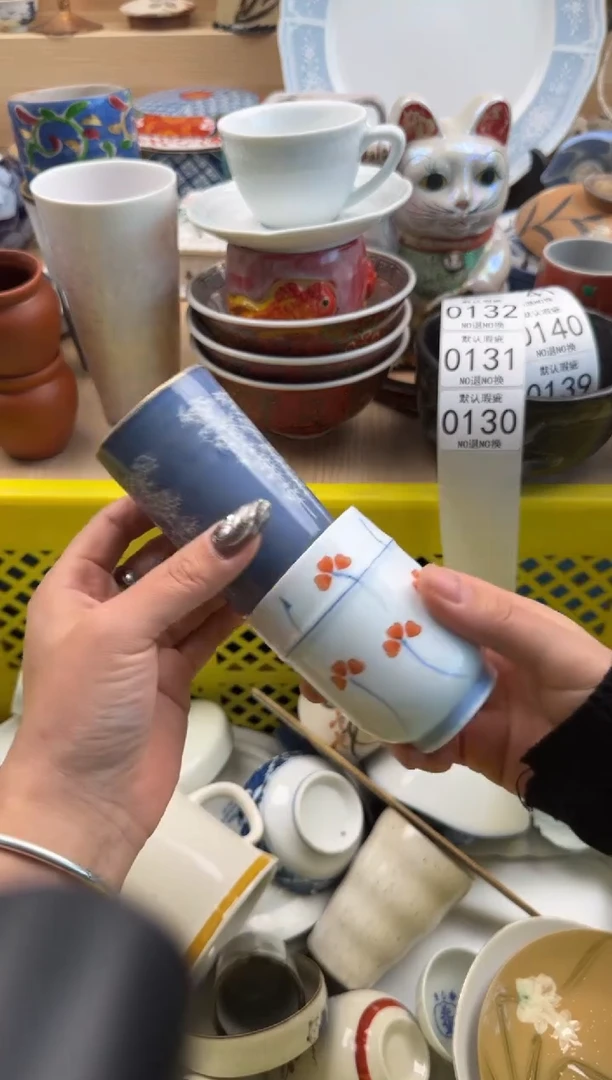 130默认微瑕，满20元包邮