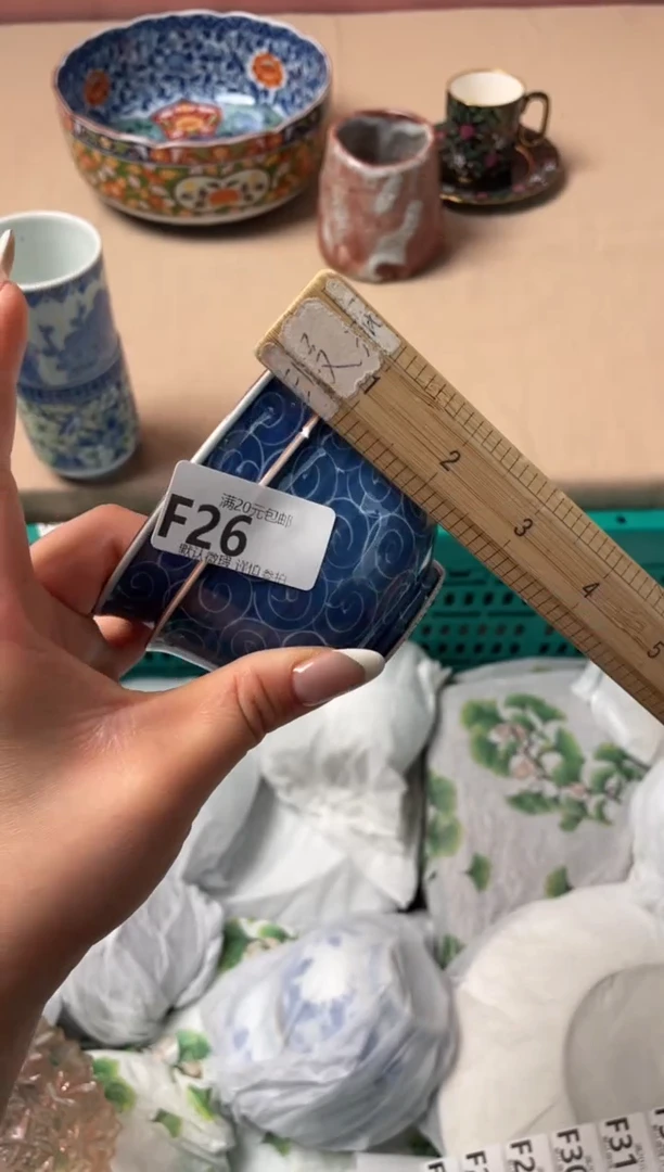 瓷片l****)瓷器瓷器F26