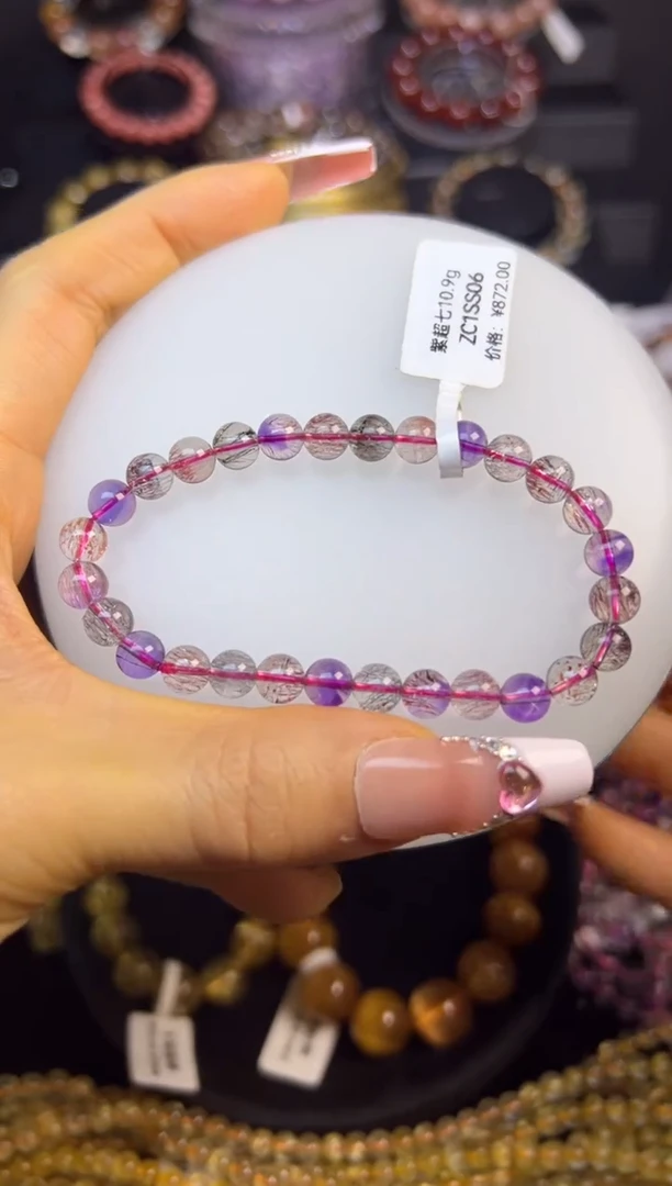 未镶嵌手串水晶紫超七6.6mm