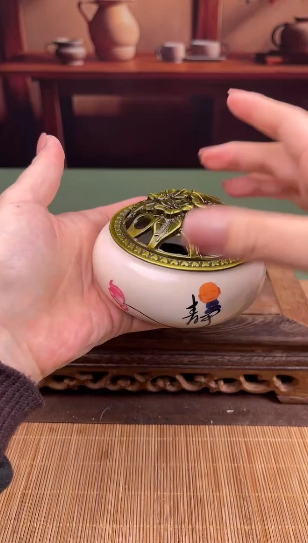 【闪购商品】顾德茶器福利闪购链接