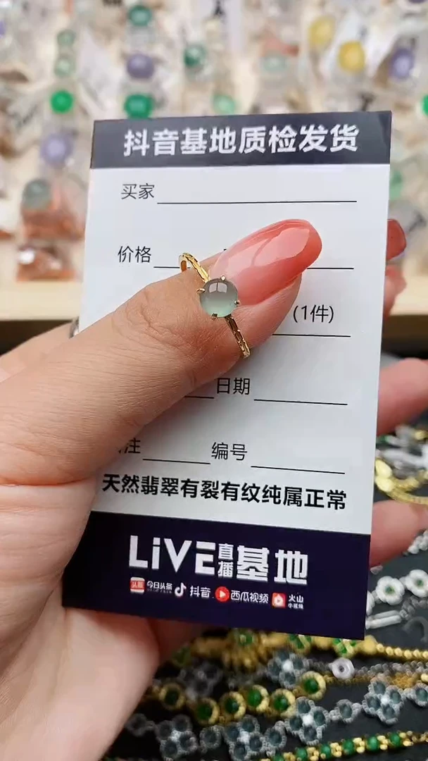 【闪购商品】翡翠戒指银S925镶嵌..........