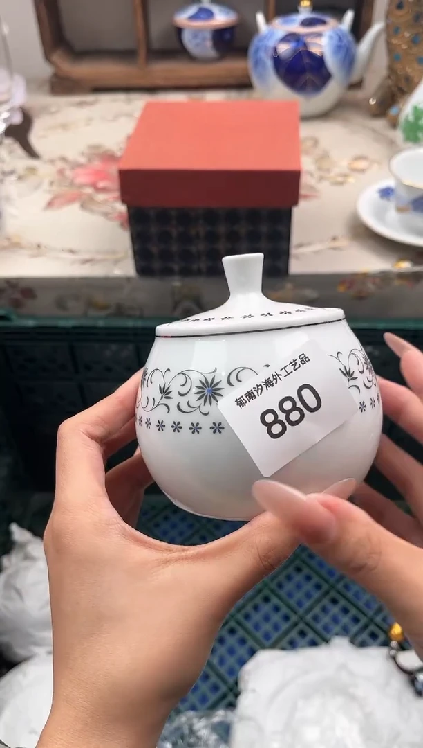 瓷片J****gV         880