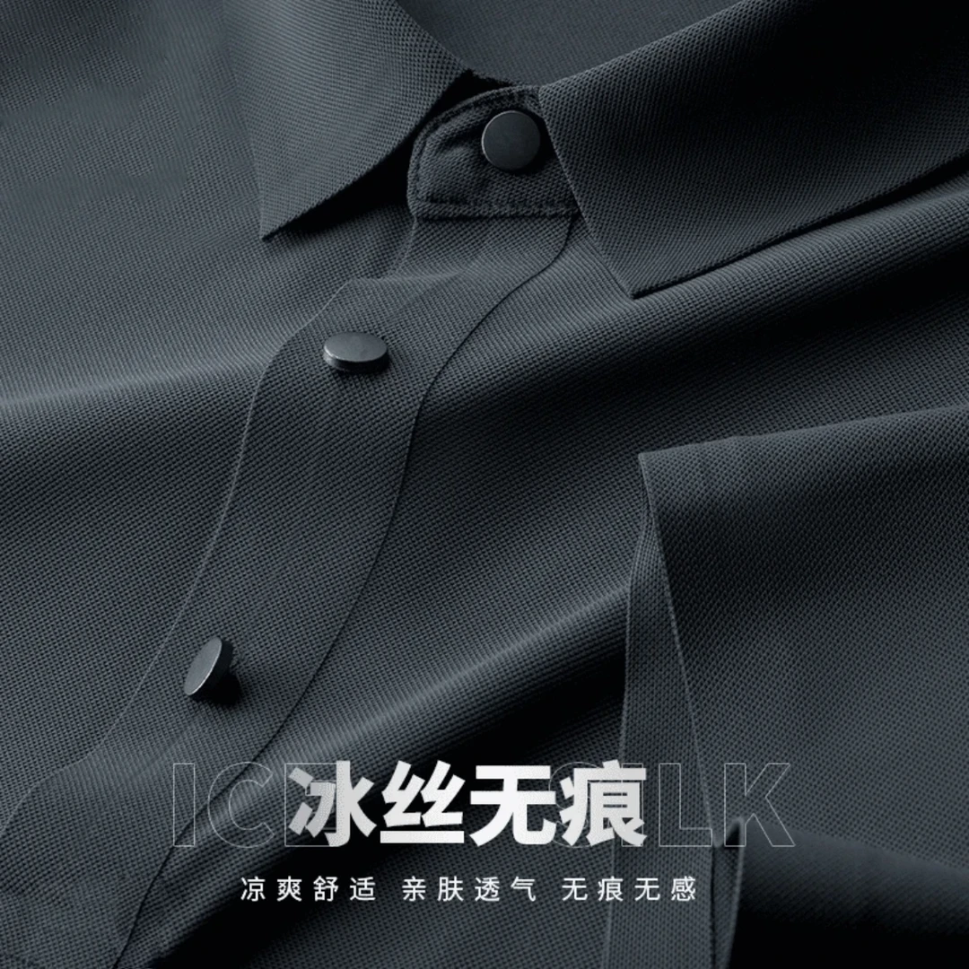 冰丝POLO衫男爆款2025新款夏季薄款透气速干短袖T恤男士商务休闲