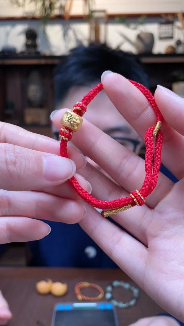 【闪购商品】18K金手链18K金扎基手绳*4MY