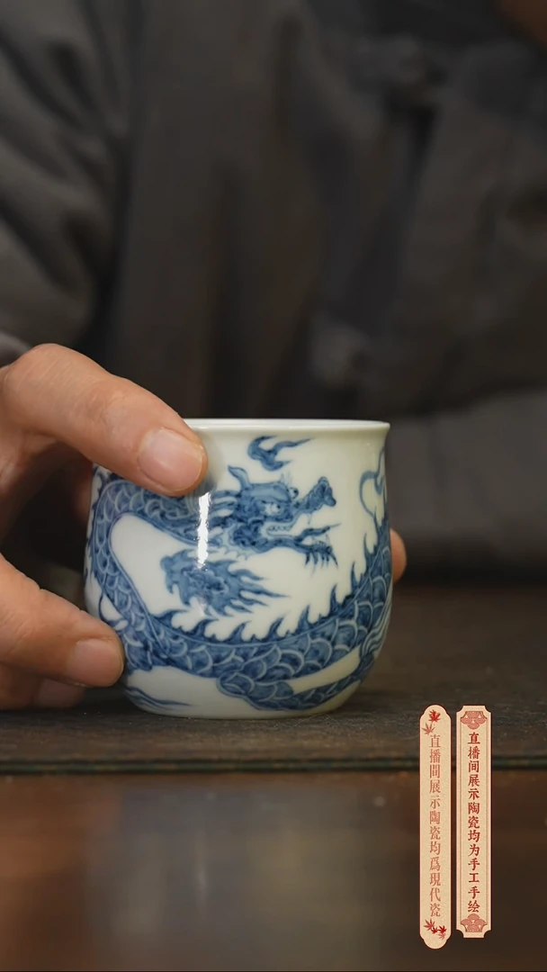 瓷片柴窑青花破价福利