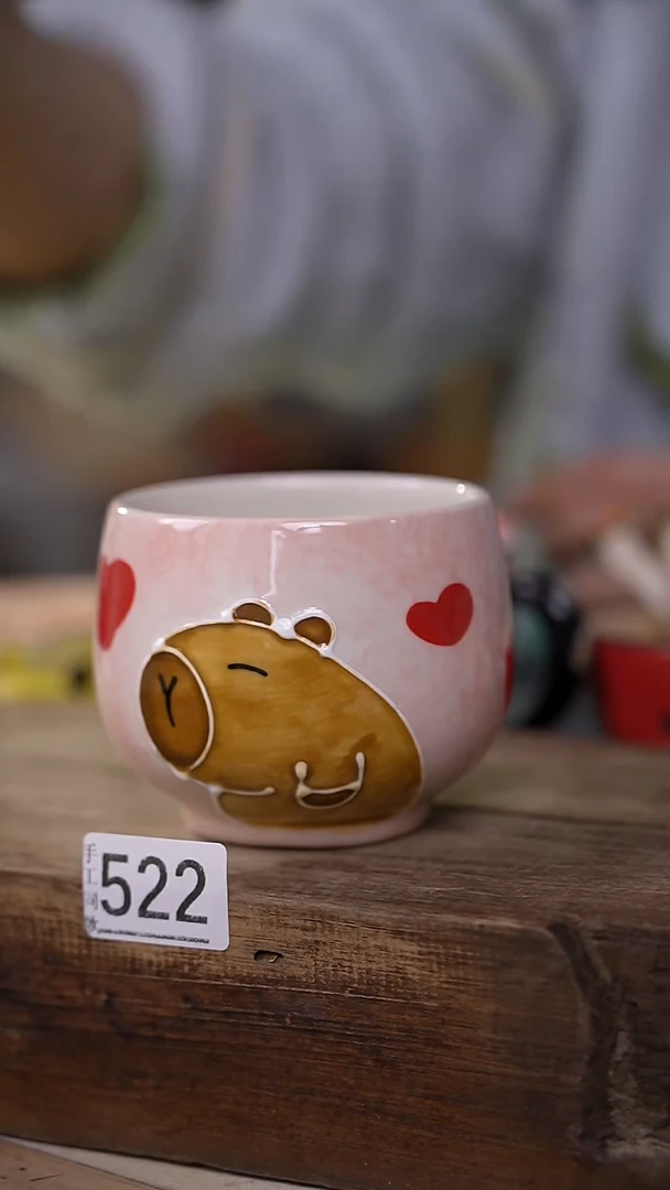 【闪购商品】瓷片！！不顾一切之落单福利杯！！