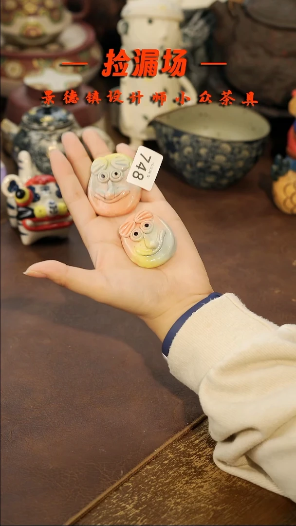 景德镇纯手工手作748